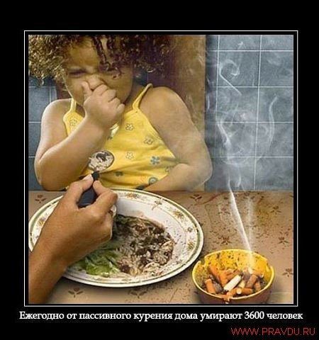 [�� �������]